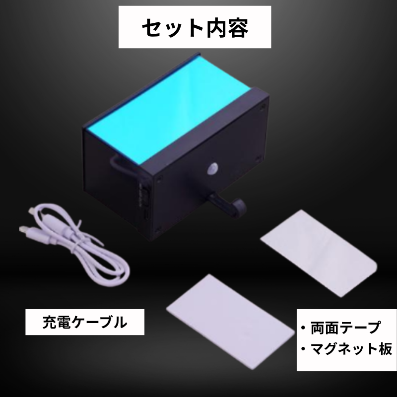 インフィニティガレージ