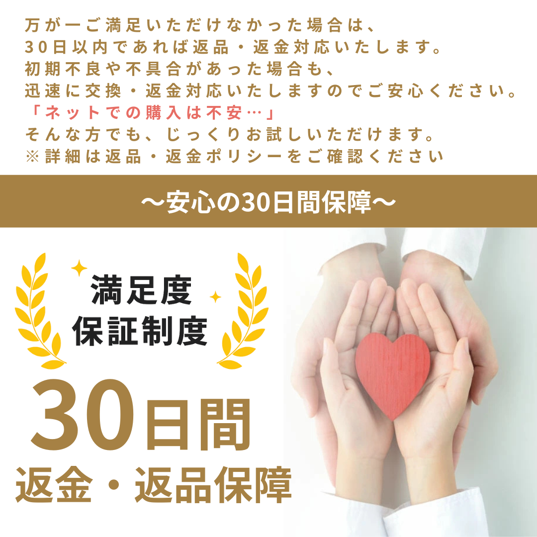 インフィニティガレージ